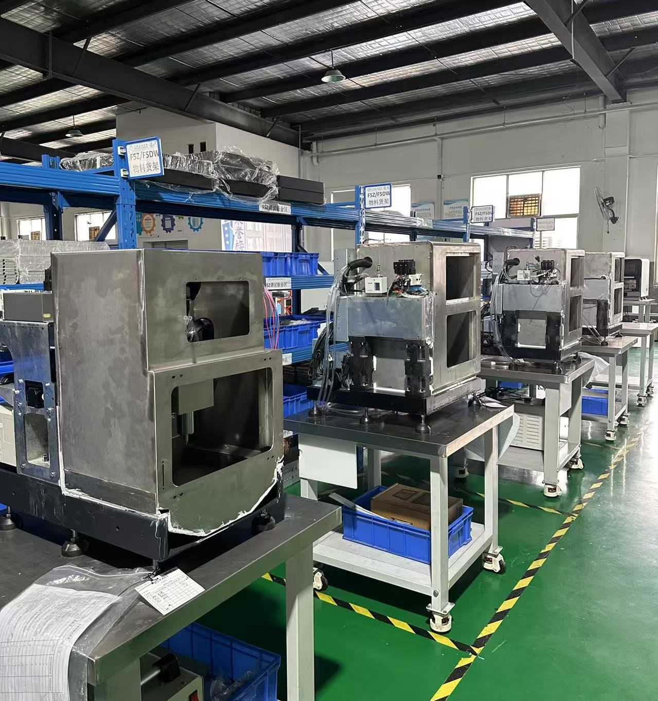 Hainan Meierkang Biomedical Industry Development Co., Ltd